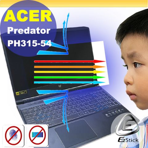 EZstick ACER Predator PH315-54 防藍光螢幕貼 抗藍光 (15.6吋寬)