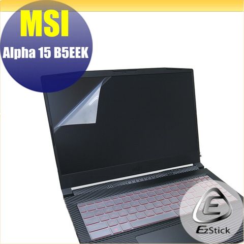 MSI ALPHA 15 B5EEK 適用 靜電式筆電LCD液晶螢幕貼 15.6吋寬 螢幕貼