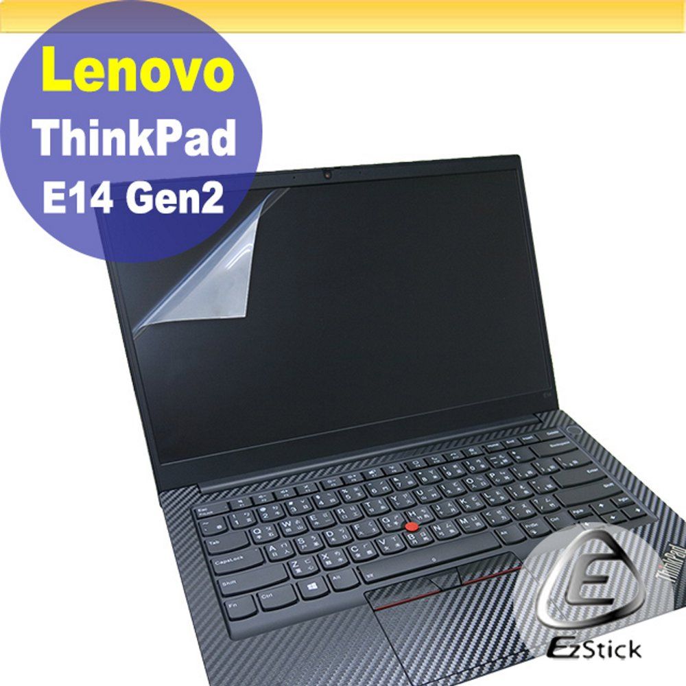 EZstick Lenovo ThinkPad E14 Gen2 適用 靜電式筆電LCD液晶螢幕貼 14.4吋寬 螢幕貼