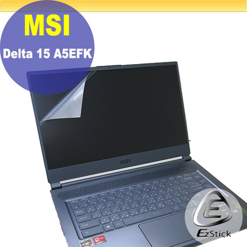 MSI Delta 15 A5EFK 靜電式筆電LCD液晶螢幕貼15吋寬螢幕貼- PChome 24h購物
