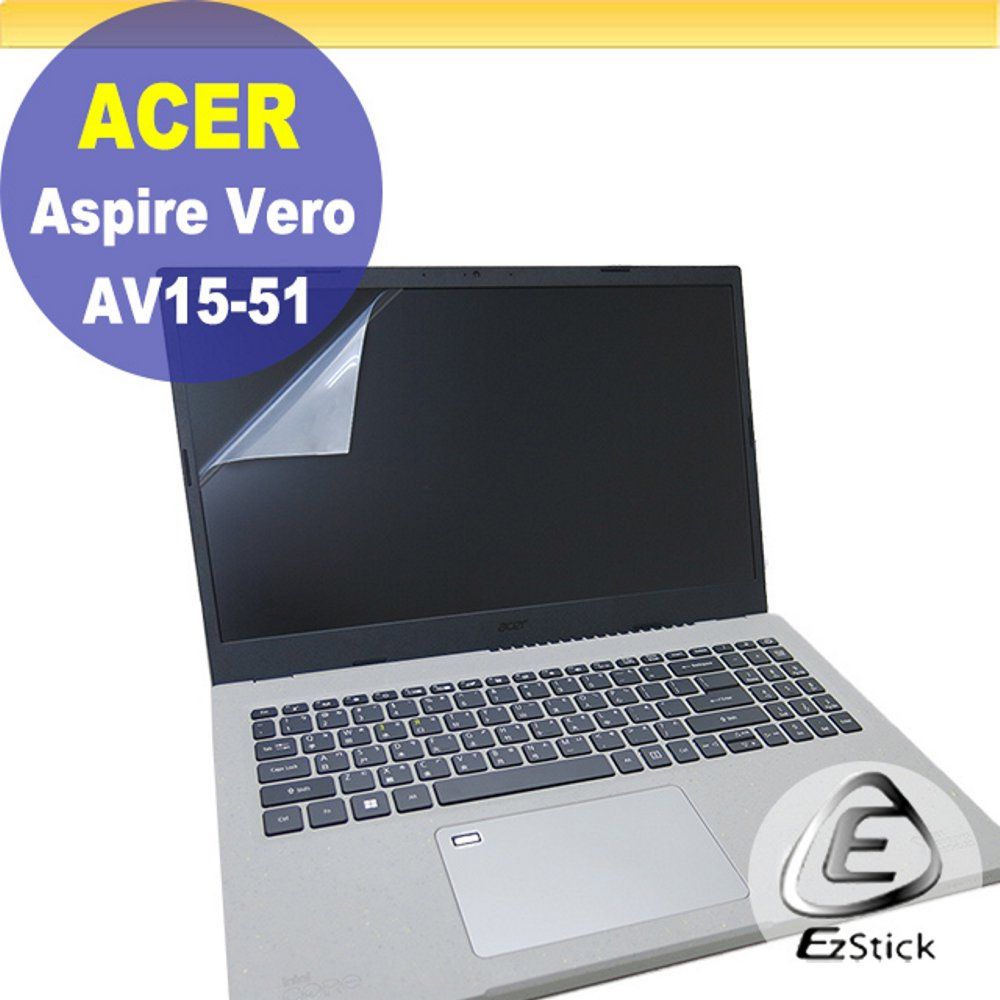 EZstick ACER Vero AV15-51 N20C5 適用 靜電式筆電LCD液晶螢幕貼 15.6吋寬 螢幕貼