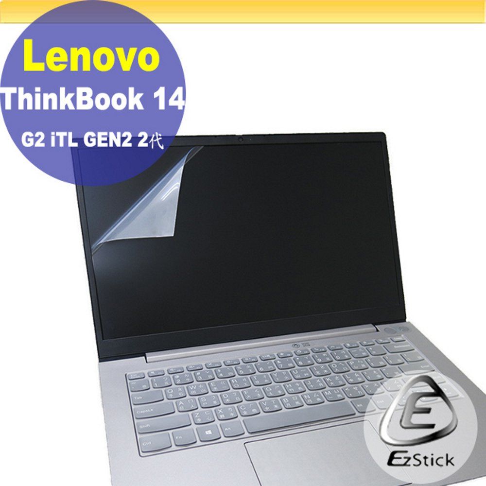 EZstick Lenovo ThinkBook 14 G2 iTL GEN2 / ThinkBook 14 G4 ABA Gen4 適用 靜電式筆電LCD液晶螢幕貼 14.4吋寬 螢幕貼