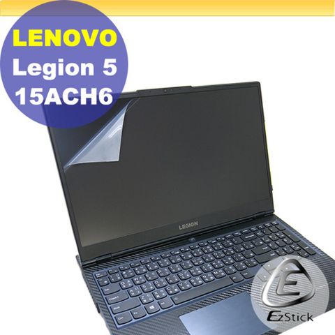 Lenovo Legion 5 15ACH6 適用 靜電式筆電LCD液晶螢幕貼 15.6吋寬 螢幕貼