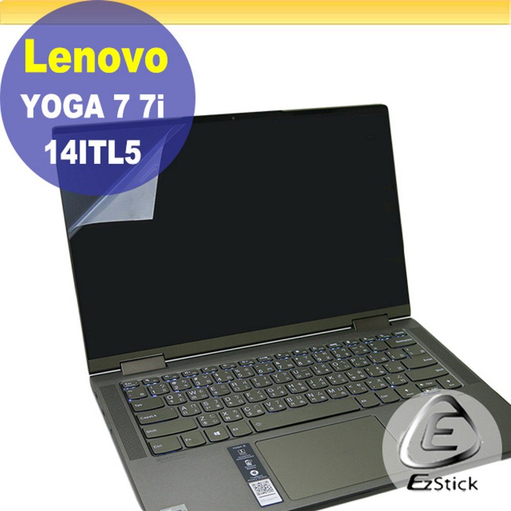 EZstick Lenovo YOGA 7 7i 14ITL5 YOGA 7 7i 14ACN6 特殊規格 靜電式筆電LCD液晶螢幕貼 14.4吋寬 螢幕貼