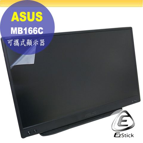 ASUS MB166C 適用 靜電式筆電LCD液晶螢幕貼 15.6吋寬 螢幕貼