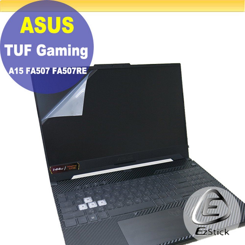 EZstick ASUS TUF Gaming A15 FA507 FA507RC 適用 靜電式筆電LCD液晶螢幕貼 15.6吋寬 螢幕貼