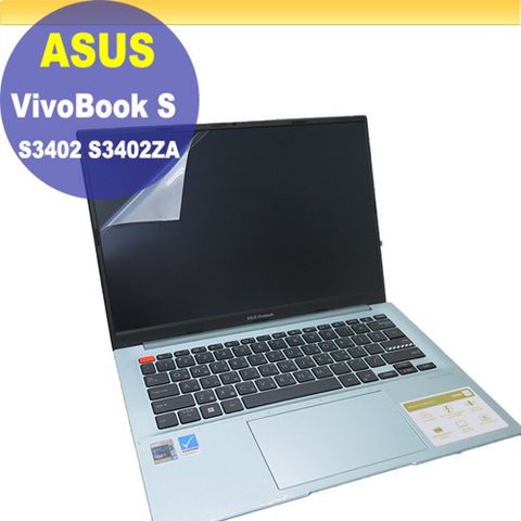 ASUS VivoBook S14 S3402 S3402ZA 適用 靜電式筆電LCD液晶螢幕貼 14.4吋寬 螢幕貼