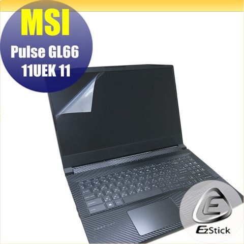 EZstick MSI Pulse GL66 11UEK 11UDK 適用 靜電式筆電LCD液晶螢幕貼 15.6吋寬 螢幕貼