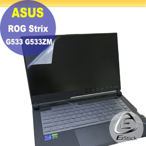 ASUS G533 G533ZM 特殊規格 適用 靜電式筆電LCD液晶螢幕貼 15.6吋寬 螢幕貼