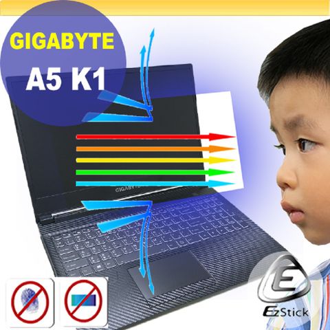 GIGABYTE 技嘉 A5 K1 防藍光螢幕貼 抗藍光 (15吋寬)