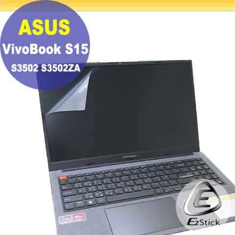 ASUS S3502 S3502ZA 適用 靜電式筆電LCD液晶螢幕貼 15.6吋寬 螢幕貼