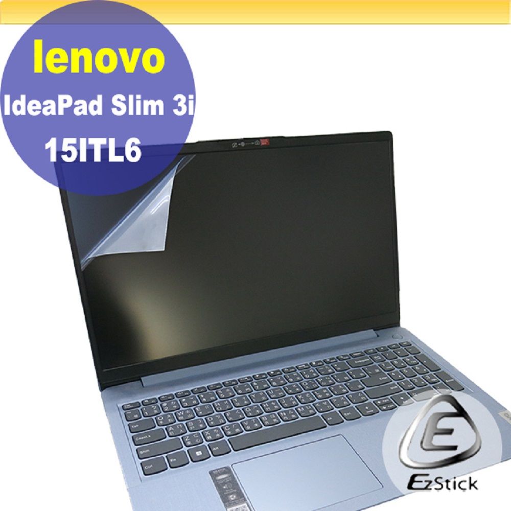  Lenovo IdeaPad Slim 3i 15ITL6 適用 靜電式筆電LCD液晶螢幕貼 15.6吋寬 螢幕貼