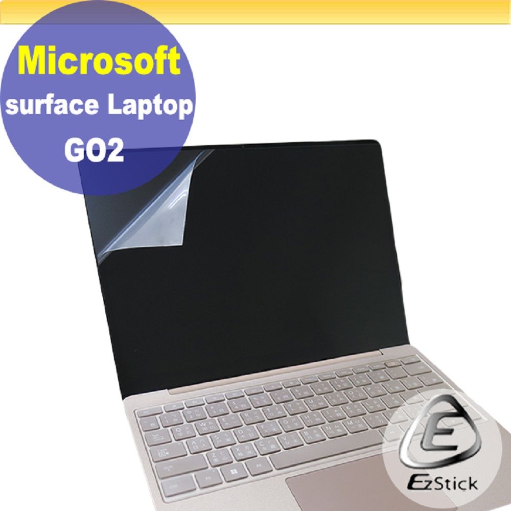 EZstick 微軟 Microsoft Surface Laptop Go2 Go3 特殊規格 靜電式筆電LCD液晶螢幕貼 12吋 螢幕貼