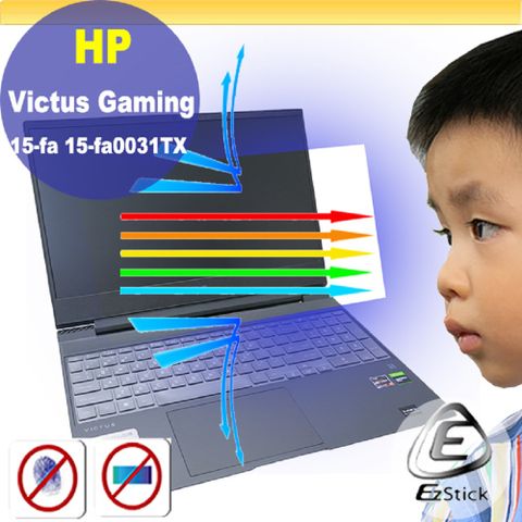 HP Victus Gaming 15-fa 15-fa0031TX 15-fa0032TX 防藍光螢幕貼 抗藍光 (15.6吋寬)
