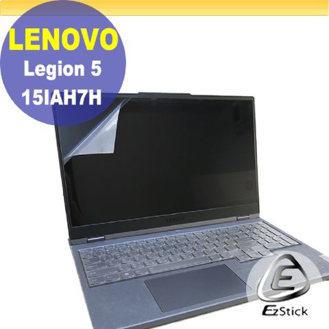 Lenovo Legion 5 15IAH7H 適用 靜電式筆電LCD液晶螢幕貼 15.6吋寬 螢幕貼