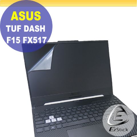 ASUS FX517 FX517ZC FX517ZE 適用 靜電式筆電LCD液晶螢幕貼 15.6吋寬 螢幕貼