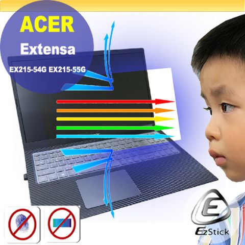 ACER 宏碁 EX215-54G EX215-55G 防藍光螢幕貼 抗藍光 (15.6吋寬)