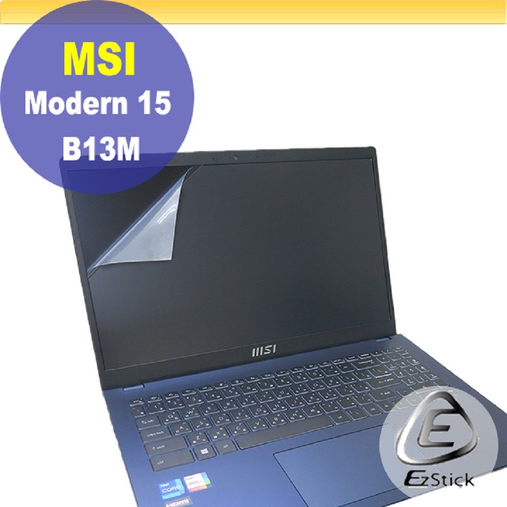  MSI Modern 15 B13M B7M B12M 適用 靜電式筆電LCD液晶螢幕貼 15.6吋寬 螢幕貼