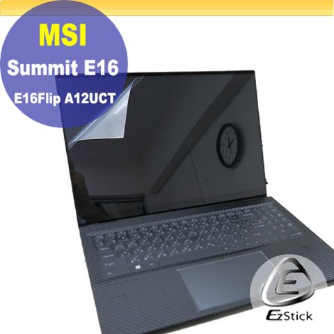 MSI Summit E16Flip A12UCT 特殊規格 適用 靜電式筆電LCD液晶螢幕貼 16吋寬 螢幕貼