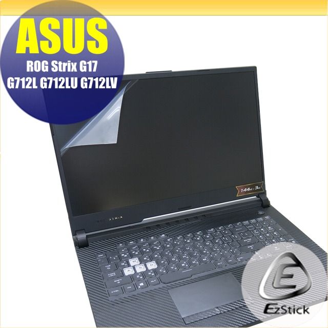 ASUS 華碩  G712 G712LU G712LV 適用 靜電式筆電LCD液晶螢幕貼 17吋寬 螢幕貼