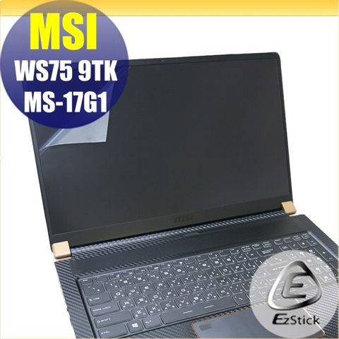 MSI WS75 9TK MS-17G1 適用 靜電式筆電LCD液晶螢幕貼 17吋寬 螢幕貼