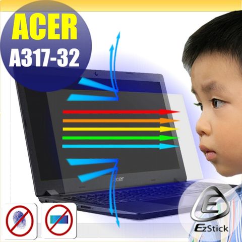 ACER A317-32 防藍光螢幕貼 抗藍光 (17吋寬)