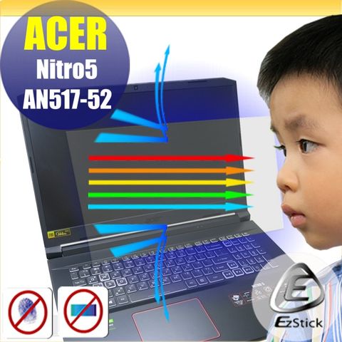 ACER 宏碁 Nitro AN517-52 防藍光螢幕貼 抗藍光 (17吋寬)