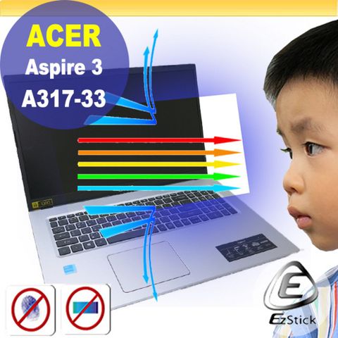 ACER Aspire 3 A317-33 防藍光螢幕貼 抗藍光 (17吋寬)