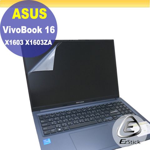 ASUS VivoBook 16 X1603ZA 特殊規格 適用 靜電式筆電LCD液晶螢幕貼 16吋寬 螢幕貼