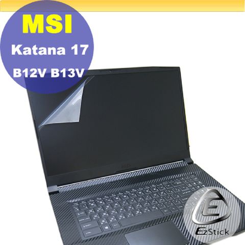 MSI Katana 17 B12V B13V 適用 靜電式筆電LCD液晶螢幕貼 17吋寬 螢幕貼