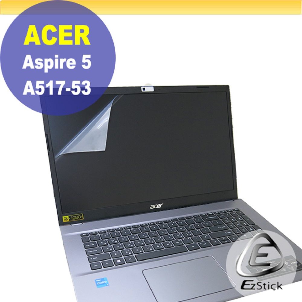 ACER 宏碁  Aspire 5 A517-53 適用 靜電式筆電LCD液晶螢幕貼 17吋寬 螢幕貼