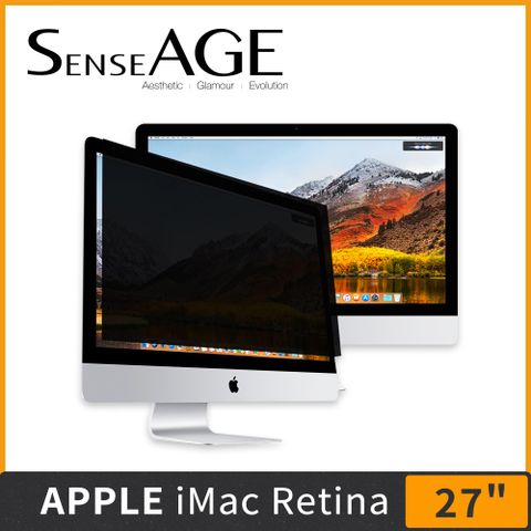 SenseAGE iMac 27 Retina 防眩光高清晰度防窺片 (SAG-IMAC27R)
