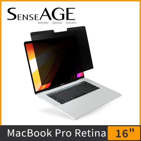 SenseAGE MacBook Pro 16Retina 防眩光高清晰度防窺片 (SAG-MACP16R)