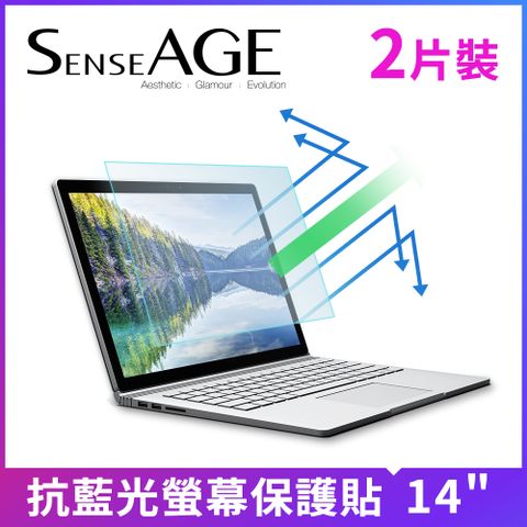 SenseAGE 14吋 (16:9) 抗藍光螢幕保護透明貼(SAG-L140)