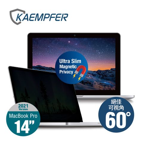 [Kaempfer] MAC專用抗藍光防眩防刮螢幕防窺片(超薄雙面磁吸版)- MacBook Pro 14吋 2021版