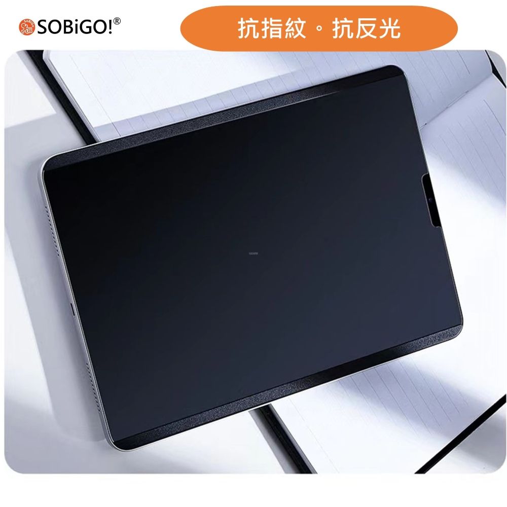 SOBiGO!  iPad磁吸防窺片 第10代 10.9吋