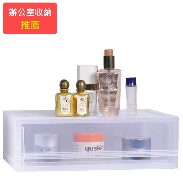 真心良品 柯芬淺型A4系統式抽屜收納箱4入