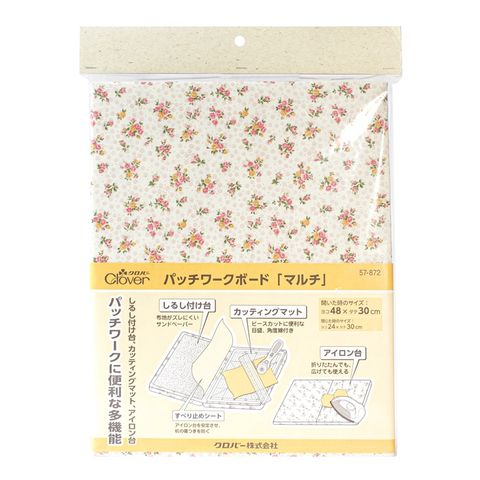 日本可樂牌Clover紋可攜式多功能拼布墊板57-872(可作燙衣板熨板/劃板止滑墊/裁切割墊)適洋裁縫紉