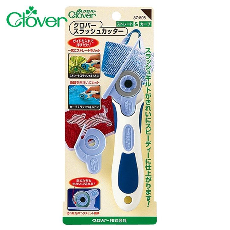 CLOVER 日本可樂牌拼布割絨技法28mm圓刃棘輪圓切割刀57-505滾輪式切割刀滾刀拼布刀切布刀旋轉切刀旋轉刀