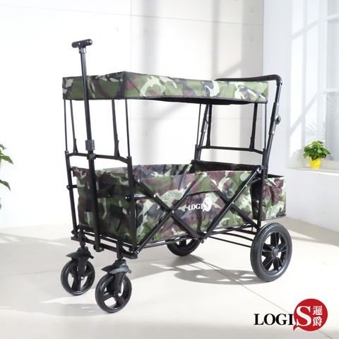 LOGIS 美式迷彩控超大輪摺疊推車 購物車 寵物推車 LV169M