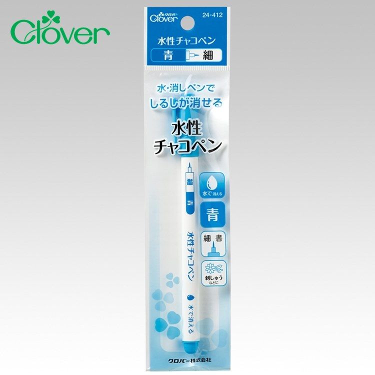 CLOVER 日本製藍色細水消筆24-412記號消失筆水洗筆水溶筆水洗記號筆拼布筆裁縫紉筆,取代粉餅粉筆粉土筆