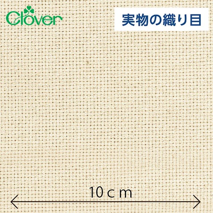 CLOVER 日本可樂牌打孔針織布100x110cm打孔針專用布57-768十字繡刺繡戳針織打孔布小孔網布cloth打孔針布