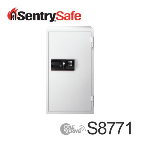 SENTRY Safe 美國金庫 電子式商務防火金庫特大S8771