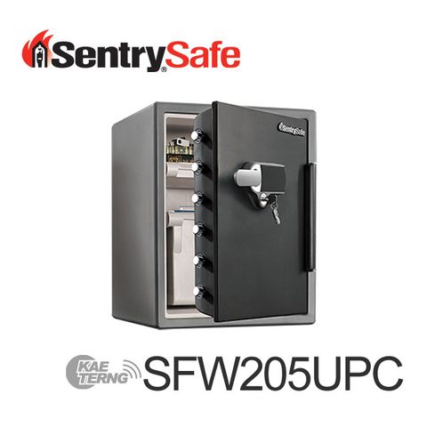 SENTRY Safe 電子觸控鎖防火防水金庫大 SFW205UPC