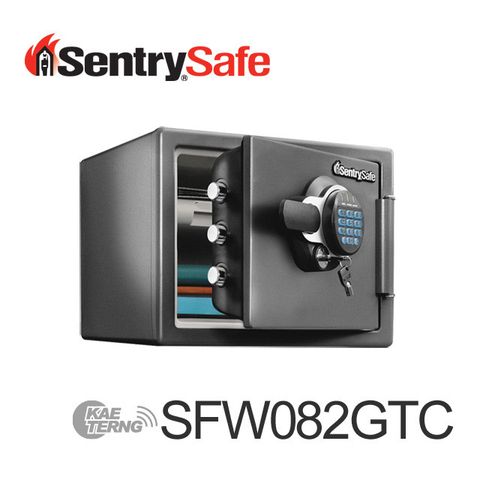 SENTRY Safe 按鍵式電子鎖防火防水金庫(小) SFW082GTC