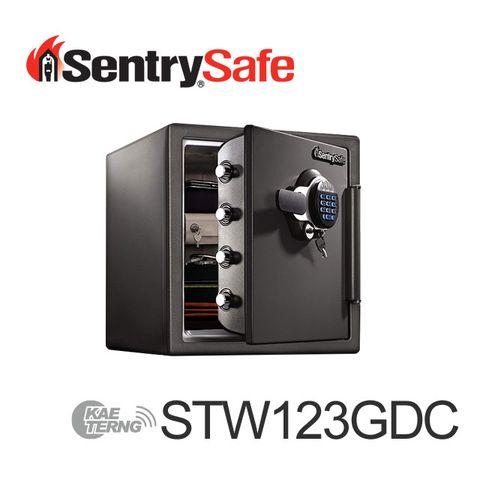 SENTRY Safe 電子密碼鎖防火防水金庫中 STW123GDC