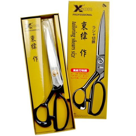 台灣東緯作Xsor專業高級刃物鋼洋裁剪240mm裁縫剪刀DW-A240(9吋;高碳鋼,穩刀身&貼桌面握把)拼布剪縫紉剪