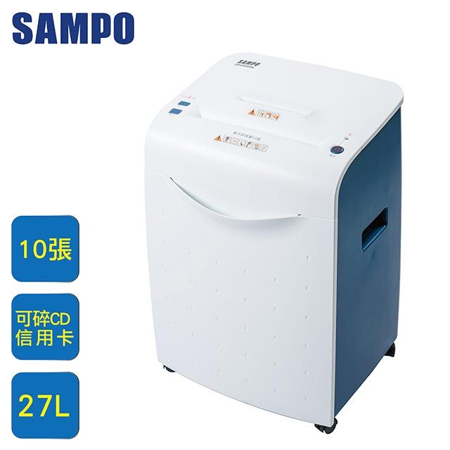 SAMPO 聲寶  CB-U18101SL專業級大容量超靜音碎紙機