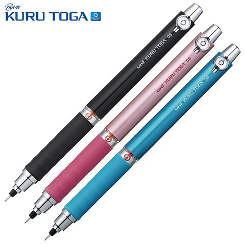 日本製UNI不斷芯KURU TOGA轉轉筆0.5mm自動鉛筆M5-656防滑波浪橡膠握把三菱防斷芯0.5mm鉛筆