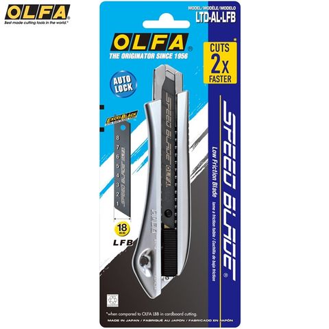 SAFEWAY 數位 日本OLFA極致系列特専黑刃大型美工刀LTD-AL-LFB銀色磨砂(自動鎖定18mm刀片;防滑橡膠)